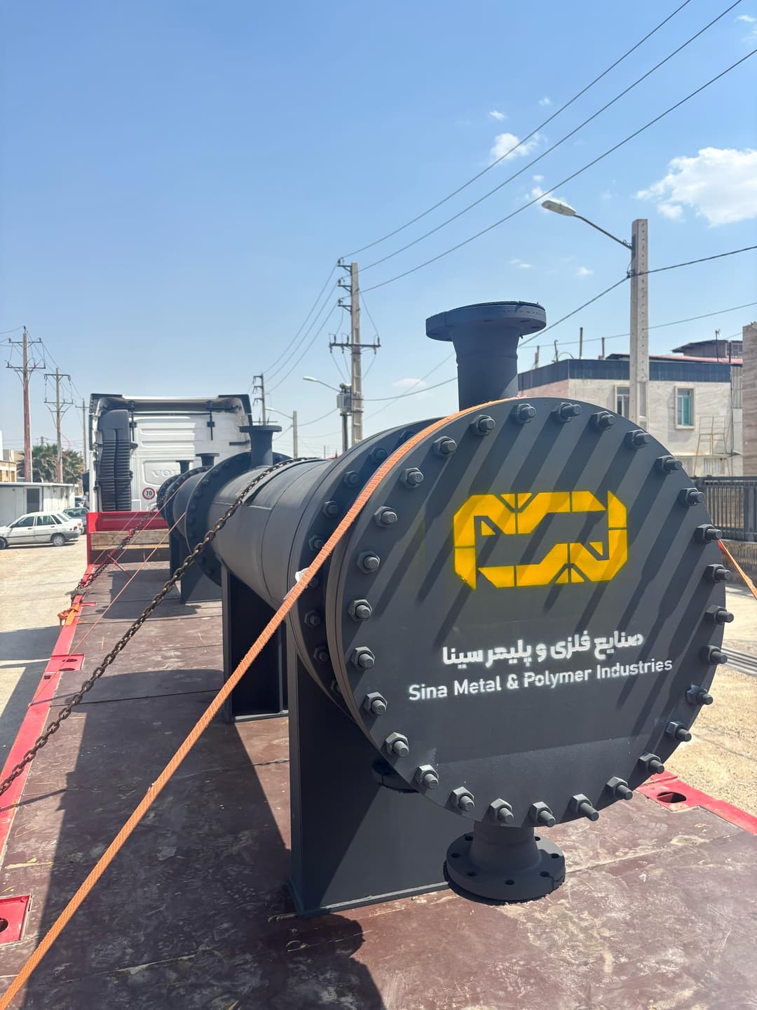 Chemical Factory at Night